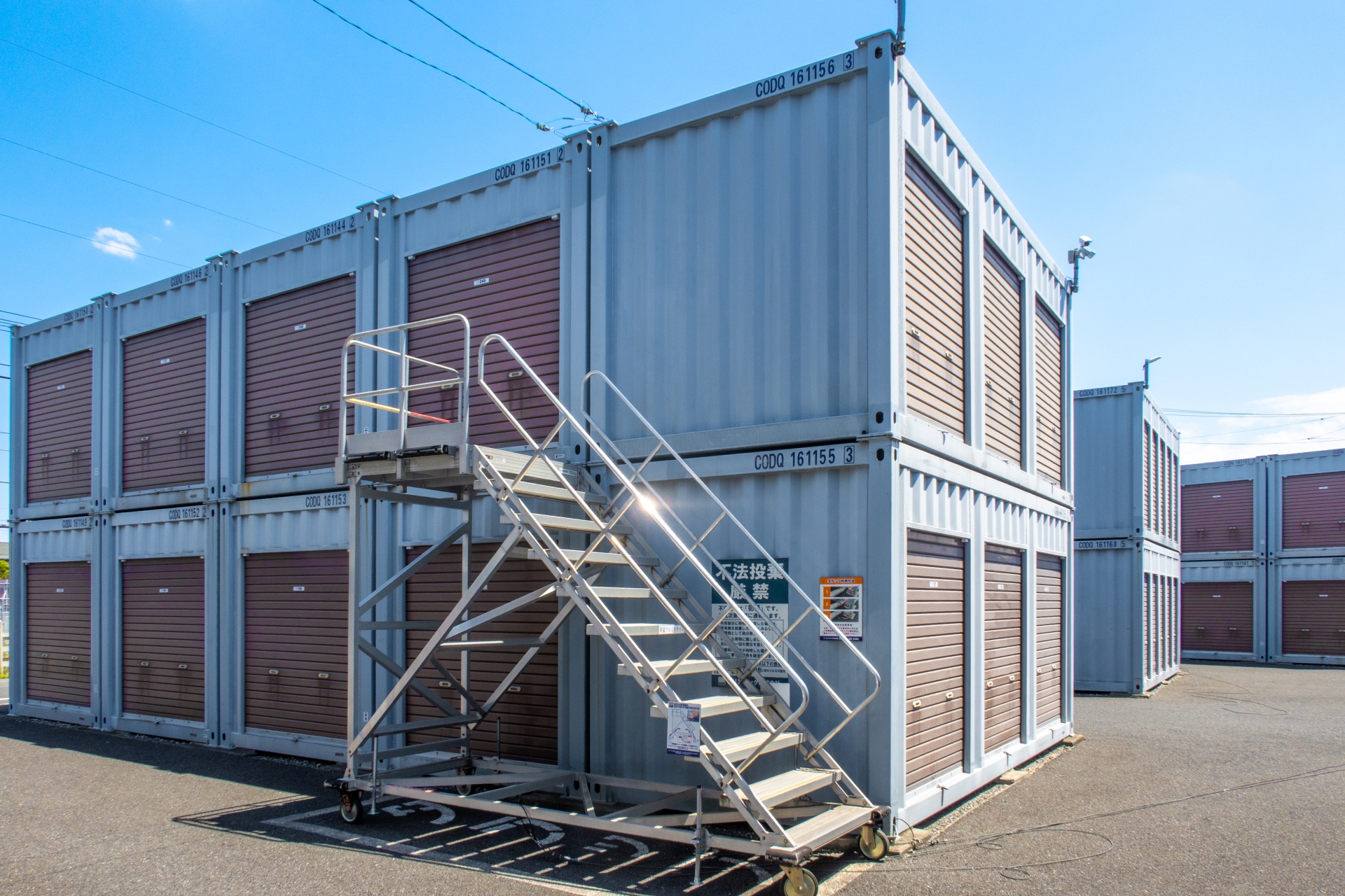 荷物を自宅以外に保管する方法